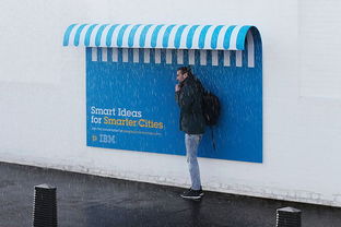 IBM Smarter Cities智慧城市户外广告牌设计